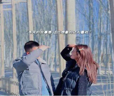 趣味高尔夫球无敌版