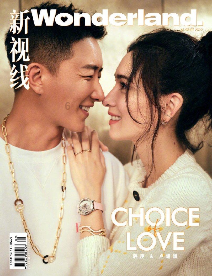 唐山打人者陈继志妻子发声「我们等着看通报」，你怎么看？事情会有反转吗？游戏画面