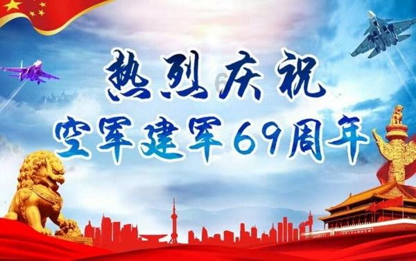天下3