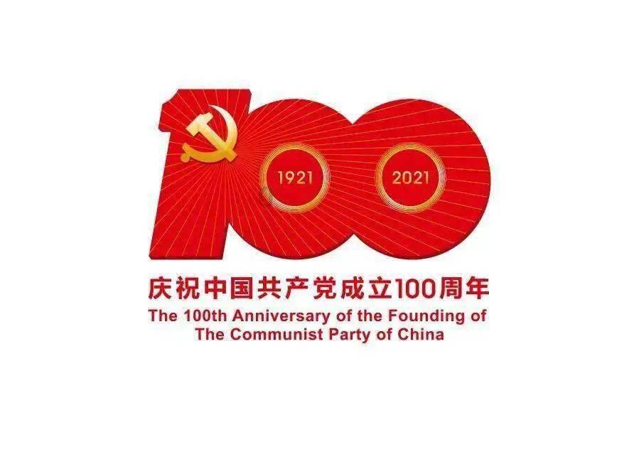 史丹利的寓言